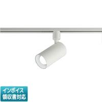 [法人限定] AS51704 コイズミ KOIZUMI スポットライト LED 昼白色 白熱球100W相当 [ AS51704 ] | 照明専門店ライトエキスパート