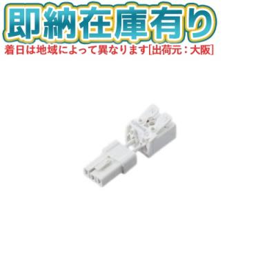 ホワイト フロアスタンド ライト 小泉誠 2点セット KOIZUMI 照明、電球｜家具、インテリア おすすめ人気商品一覧 通販