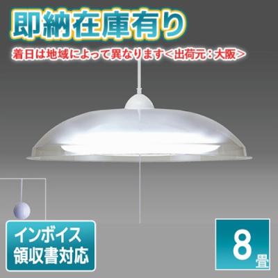 照明専門店ライトエキスパート - ペンダントライト｜Yahoo!ショッピング