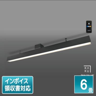 照明リモコン タキズミの商品一覧 通販 - Yahoo!ショッピング
