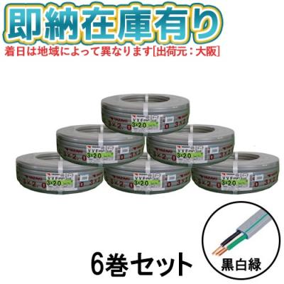 VVFケーブル2ミリ3芯 Amazon.co.jp: VVFケーブル 2.0mm-3芯 灰色 100m 600Vケーブル