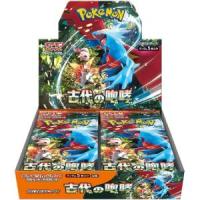 ポケモンカードゲーム スカーレット＆バイオレット 拡張パック 古代の咆哮 BOX　※シュリンク付き | らいぶshop