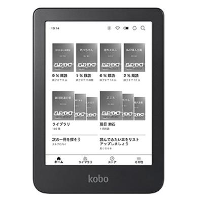 電子書籍リーダー（電子書籍リーダー）｜タブレットPC | スマホ