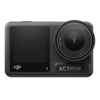 DJI アクションカメラ OSMO ACTION 4 アドベンチャーコンボ | らいぶshop