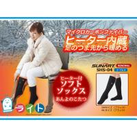 あんよのこたつのおすすめ人気商品一覧 通販 - Yahoo!ショッピング
