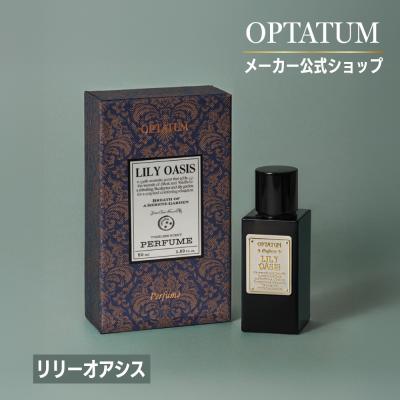 公式 オプタウム パルファム リリーオアシス 50ml｜perfume LILY OASIS