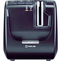 キングジム テプラPRO モノクロ SR5900P | HIKARIショップ