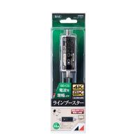 あめ　ラインブースター マスプロ UB18L-P UHFラインブースター |エディオン公式通販