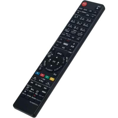 DMR-BZT710のおすすめ人気商品一覧 通販 - Yahoo!ショッピング