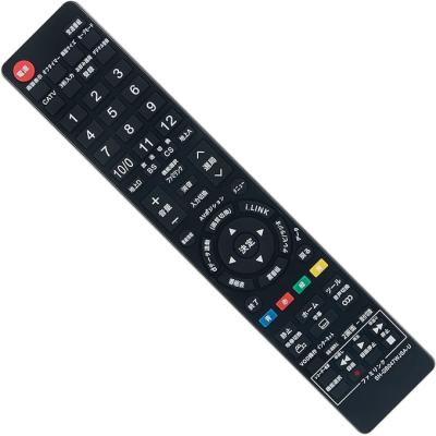 【動作OK】SHARP AQUOS 32V型 LC-32D30 【互換リモコン】 AQUOS リモコン lc32d30のおすすめ人気商品一覧 通販 - Yahoo!ショッピング