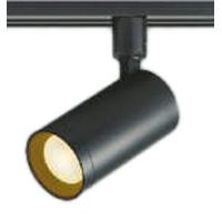 KOIZUMI(NS) コイズミ照明 LEDダクトレール用スポットライト AS51474 | ライトハーモニー