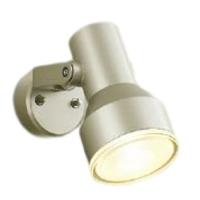 KOIZUMI コイズミ照明 LEDアウトドアスポット AU45245L | ライトハーモニー