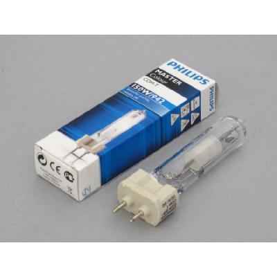 HIDランプ（口金：E26）｜電球｜照明、電球｜家具、インテリア 通販