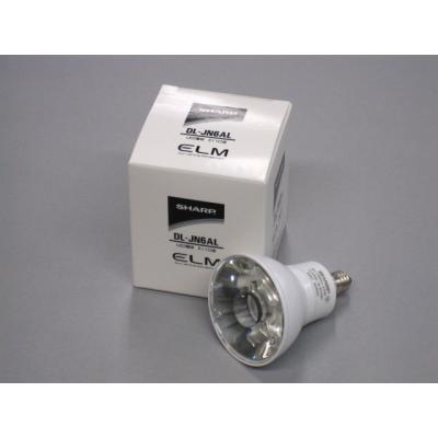 ハロゲンランプ500w（口金：E11）のおすすめ人気商品一覧 通販 - Yahoo