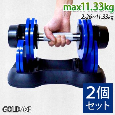 Lighting World - GOLDAXE|Yahoo!ショッピング Lighting World - GOLDAXE|Yahoo!ショッピング