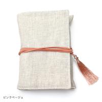 オラクル・ポーチ リネンオラクルカードポーチ（2種から選択） : ライトワークス公式