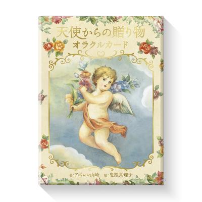 ライトワークス公式ストア - カード一覧から探す｜Yahoo!ショッピング