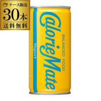 送料無料 大塚製薬 カロリーメイト リキッド ヨーグルト味 200ml×30缶 1ケース YF | ビアーザワールドYahoo!店