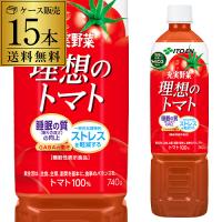 伊藤園 充実野菜 理想のトマト PET 740g x 15本 1ケース エコボトル PET ジュース ドリンク 野菜 とまと トマト 野菜ジュース RSL 予約 2025/12/19以降発送予定 | ビアーザワールドYahoo!店
