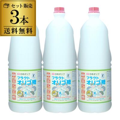 長沢オリゴ糖 350g 30セット 長沢オリゴ糖のおすすめ人気商品一覧 通販 - Yahoo!ショッピング