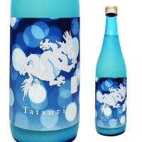 日本酒 龍力 純米酒 ドラゴンスパークリング 生 720ml 14度 兵庫 本田商店 姫路 山田錦 スパークリング清酒 発泡 瓶内二次発酵 要冷蔵 虎姫 | リカマンYahoo!店