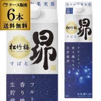 日本酒 宝酒造 松竹梅 昴 生貯蔵酒 パック 1.8L 6本 1ケース 送料無料 京都府 すばる スバル 酒 清酒 フルーティー RSL | リカマンYahoo!店