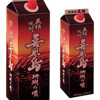 送料無料 ケース販売 黒糖焼酎 喜界島 珊瑚の唄25度 黒糖焼酎 1.8L×6 | リカマンYahoo!店