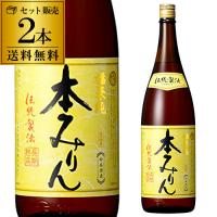 福来純 伝統製法 熟成本みりん 1800ml×2本 送料無料 三年熟成 白扇酒造 みりん 味醂 ミリン 調味料 岐阜県 長S | リカマンYahoo!店