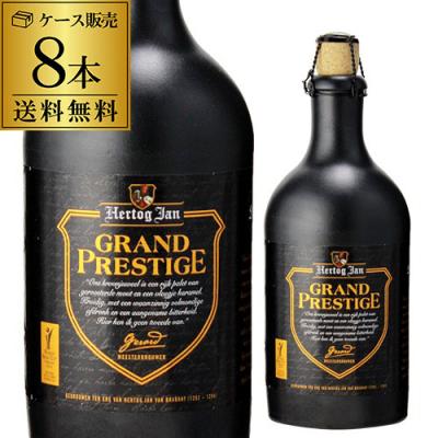 瓶ビール（Hertog Jan）（ビアスタイル（種類）：バーレーワイン）の