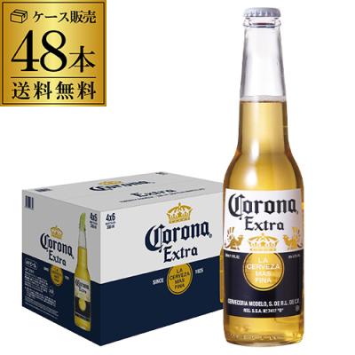 瓶ビール おすすめのおすすめ人気ランキングTOP100 - Yahoo!ショッピング