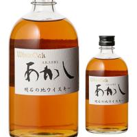 ウイスキー ホワイトオーク 地ウイスキー あかし40度 500ml 国産 江井ヶ嶋酒造 兵庫県 リカウイス whisky | リカマンYahoo!店