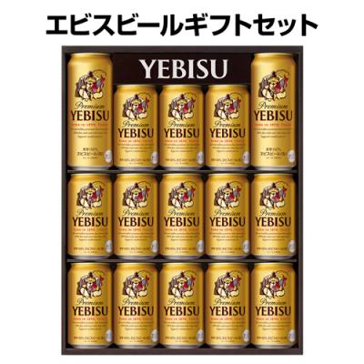 リカマンYahoo!店 - ☆厳選☆お中元特集｜Yahoo!ショッピング