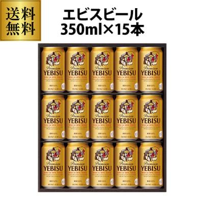 リカマンYahoo!店 - ☆厳選☆お中元特集｜Yahoo!ショッピング