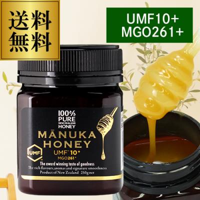 マヌカハニー250g mgo261+の商品一覧 通販 - Yahoo!ショッピング