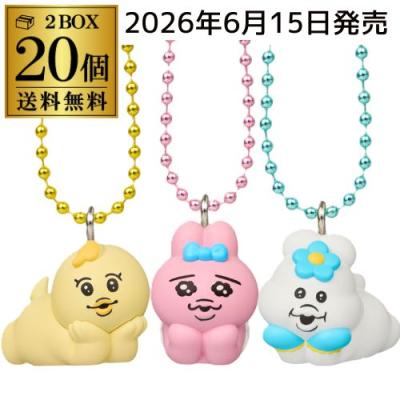 おぱんちゅうさぎ 歴代人気マスコットぬいぐるみ 20個セット おぱんちゅのおすすめ人気商品一覧 通販 - Yahoo!ショッピング