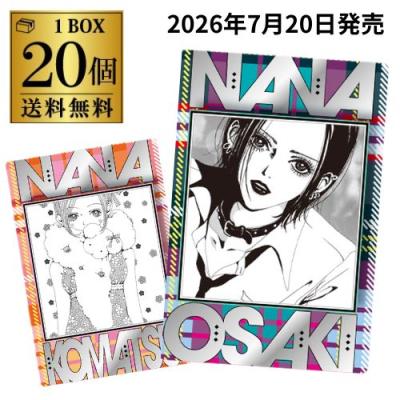 nanaのおすすめ人気商品一覧 通販 - Yahoo!ショッピング
