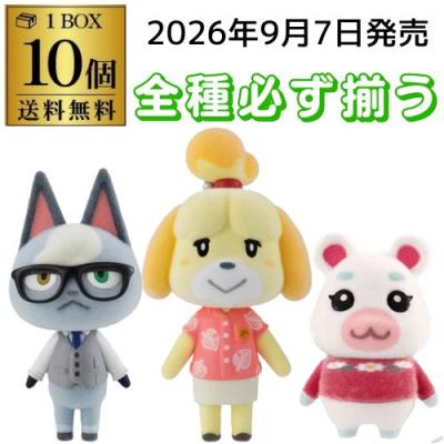 ともだちどーるの商品一覧 通販 - Yahoo!ショッピング
