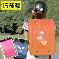 ランドセルを保護してお洒落に ランドセルカバーのおすすめランキング 1ページ ｇランキング