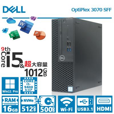 optiplex3070（OptiPlex／デスクトップパソコン） | スマホ
