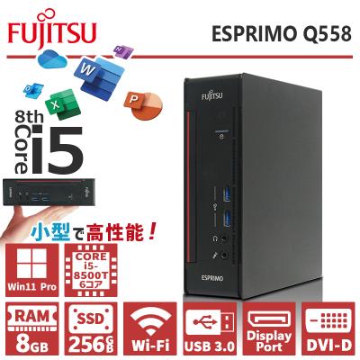 富士通ESPRIMO ミニデスクトップPC ＋液晶　Win11/ i5/ SSD FMV-ESPRIMO デスクトップパソコン 新品 富士通 Desktop F WF1
