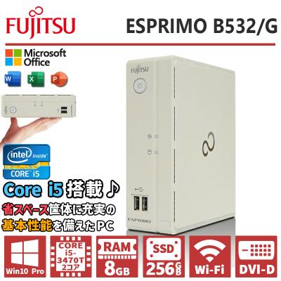 ミニpc（富士通）のおすすめ人気商品一覧 通販 - Yahoo!ショッピング