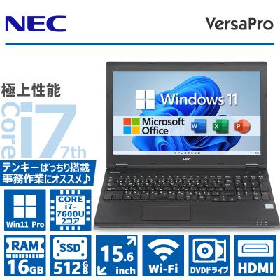 16gb 512gb i7(NEC/Windowsノート)の商品一覧|ノート 16gb 512gb i7(NEC/Windowsノート)の商品一覧|ノート