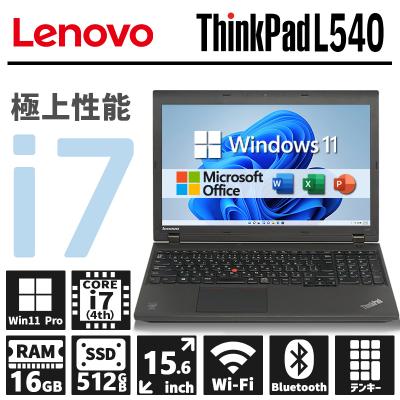 Lenovo ThinkPad l540 メモリ増設のおすすめ人気商品一覧 通販 - Yahoo
