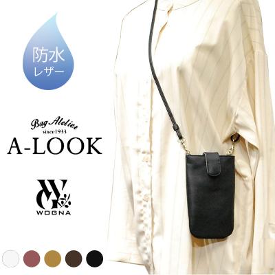 チェーンバッグ 本革（色：ホワイト系）のおすすめ人気商品一覧 通販