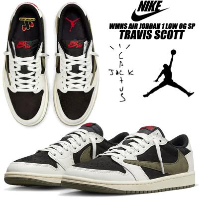 エアジョーダン6 travis scott（サイズ（cm）：23cm）の商品一覧 通販