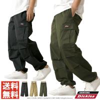 GENUINE Dickies ジェニュイン ディッキーズ ワイド カーゴパンツ メンズ ワークパンツ ワイドパンツ ミリタリー 【RL4-1340】 送料無料 通販A3
