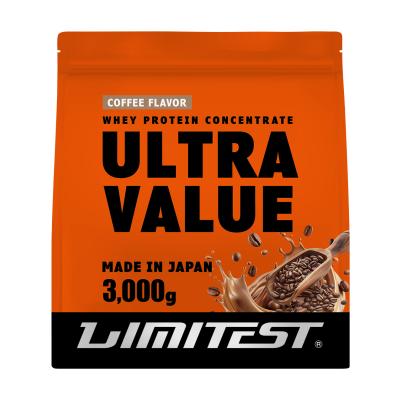 リミテスト公式 Yahoo!ショップ - ULTRA VALUE｜Yahoo!ショッピング