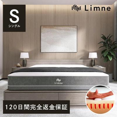 Limneヤフーショッピング店 - マットレス｜Yahoo!ショッピング