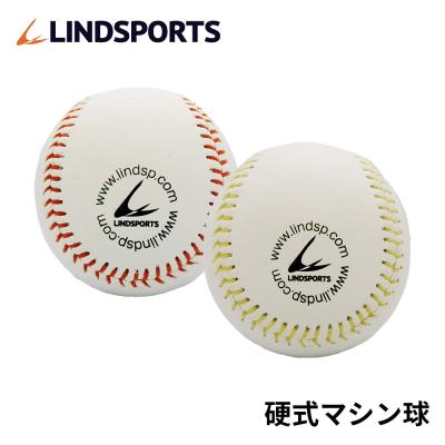 LINDSPORTS Yahoo!ショッピング店 - 野球ボール（練習用