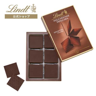 リンツ スイーツ、洋菓子（セット/単品：単品）｜食品 おすすめ人気